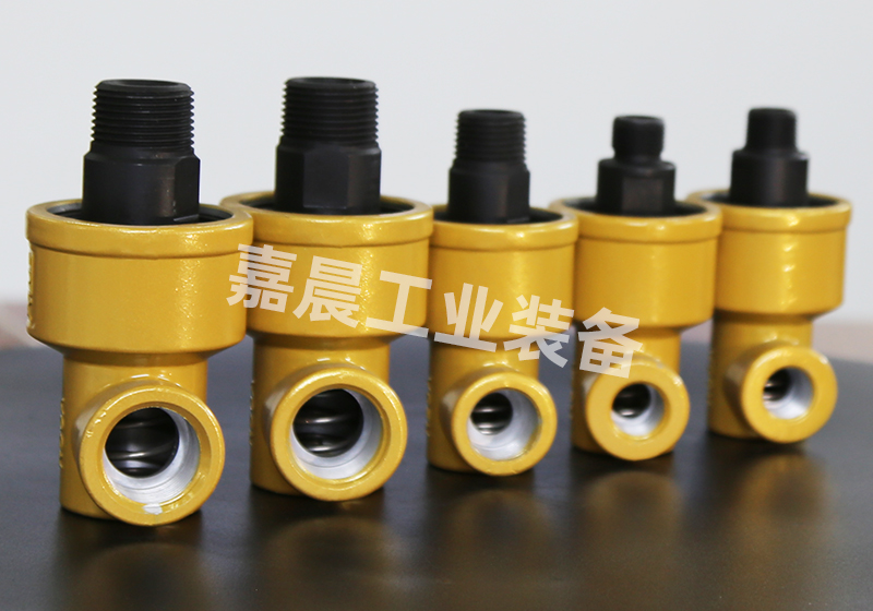 高速沖床離合器旋轉(zhuǎn)接頭